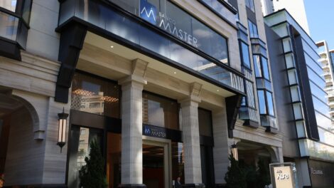 Banco Master: senador quer que PGR apure conduta de ministro do TCU