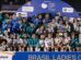 Palmeiras conquista Ladies Cup antes da volta do Brasileiro Feminino